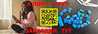 дмт Гуково