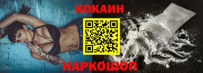 СК Гудермес