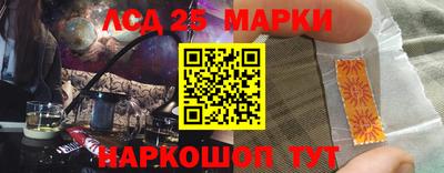 скорость Гулькевичи