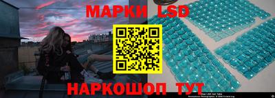 СК Гудермес