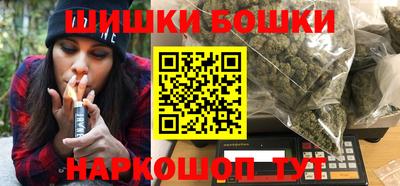 скорость Гулькевичи