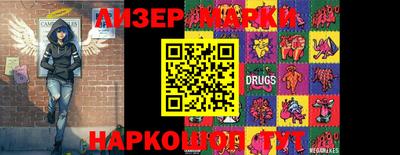 скорость Гулькевичи
