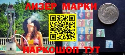 СК Гудермес