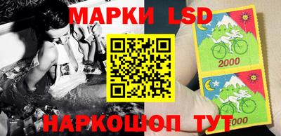 скорость Гулькевичи