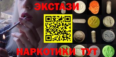 СК Гудермес