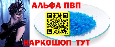 дмт Гуково