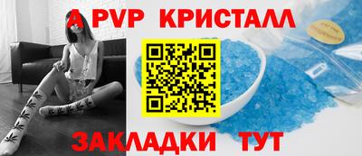 СК Гудермес