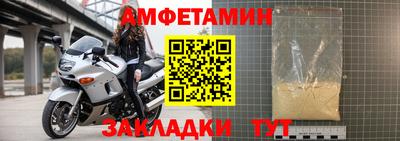 скорость Гулькевичи