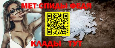 СК Гудермес