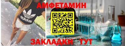 скорость Гулькевичи