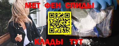 СК Гудермес