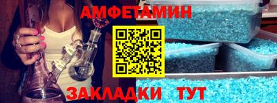 скорость Гулькевичи