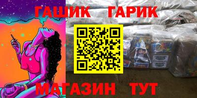 СК Гудермес