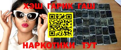 СК Гудермес