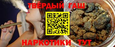 скорость Гулькевичи