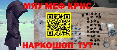 СК Гудермес